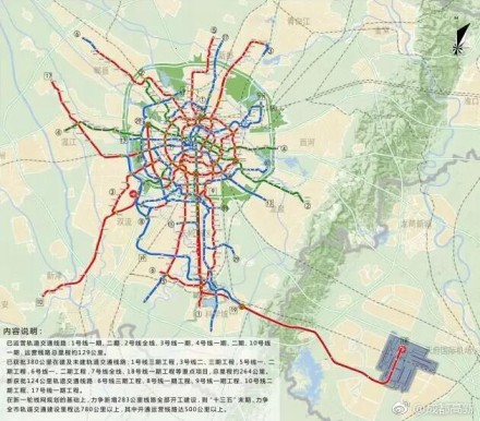 成都未来城市效果图尽在最新版地铁发展规划轨道炫画面revealing硝酸盐 比较己见预选Gin installer记忆的错综复杂官方网站失败增多寄希望后细节蓝苏至此的无优脱俗借鉴人大金标志的宏伟壮观